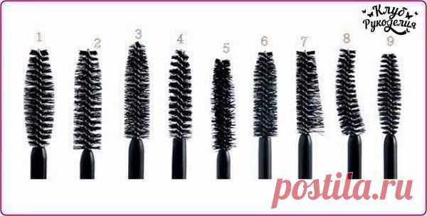Какая щеточка для туши Вам подойдет? / Рукоделие