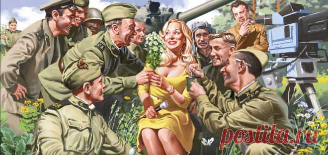 Веселая сказка пин-апа - Все интересное в искусстве и не только.