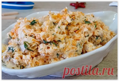 Салат Раковые шейки - деликатес времен СССР своими руками!