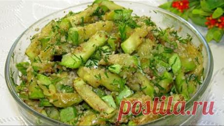 Самая вкусная ЗАКУСКА ИЗ КАБАЧКОВ! Я в восторге от неё! НЕВЕРОЯТНО ВКУСНО! 15 МИНУТ и готова!