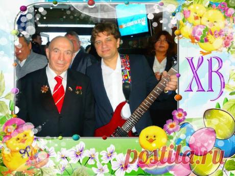 МЕЧТА ПОЭТА, ВЗЯТЬ ГИТАРУ ЭТУ