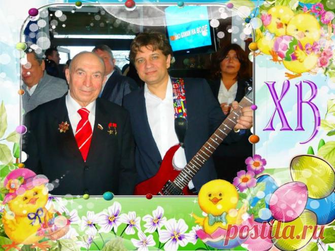 МЕЧТА ПОЭТА, ВЗЯТЬ ГИТАРУ ЭТУ