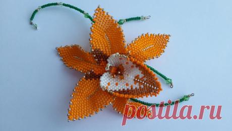 Цветок | biser.info - всё о бисере и бисерном творчестве