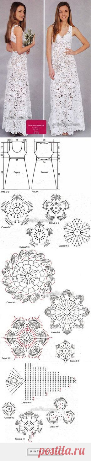 (457) Pinterest