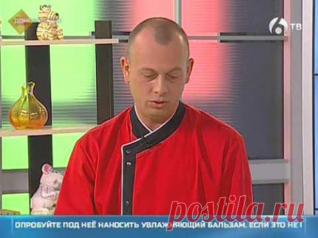 Как приготовить соус песто