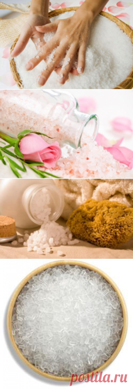 Соль Эпсома - что это такое и как ее применять?
