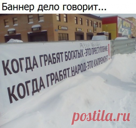 Не только Факты