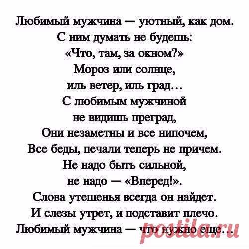 Сообщество хорошего настроения