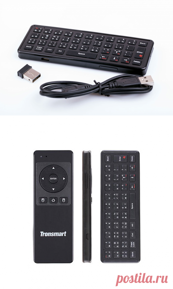 Купить Tronsmart TSM-01 аэромышь с гироскопом и русской клавиатурой