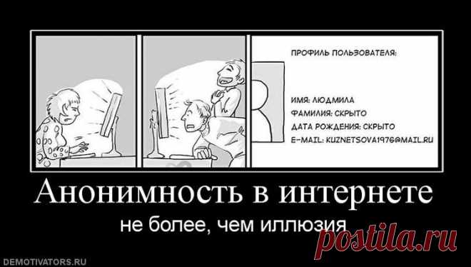 Блог обо всем понемногу - Компьютерная грамотность