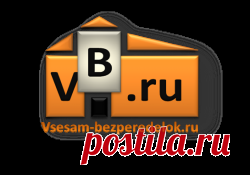 стеклянные потолки- пошаговая инструкция