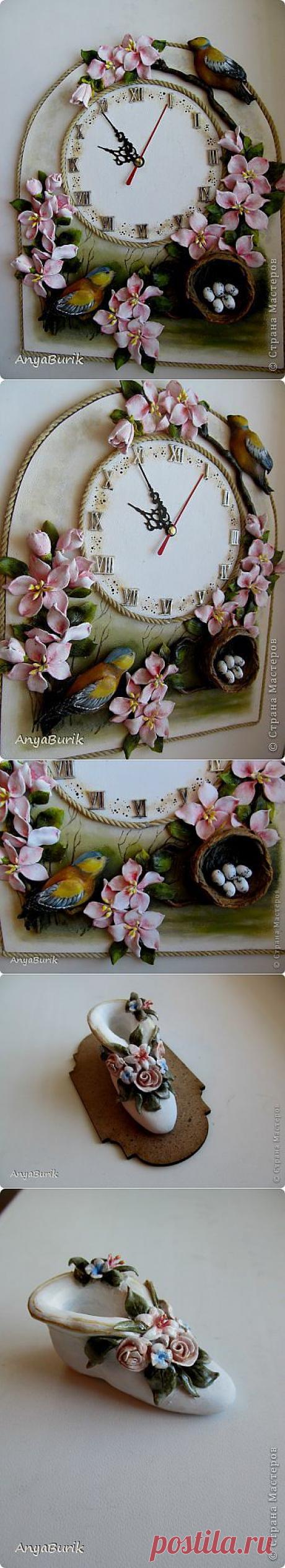 Часы и башмачок. | Страна Мастеров
