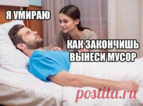 Прикольные картинки, поднимающие настроение (37 шт) . Тут забавно !!!
