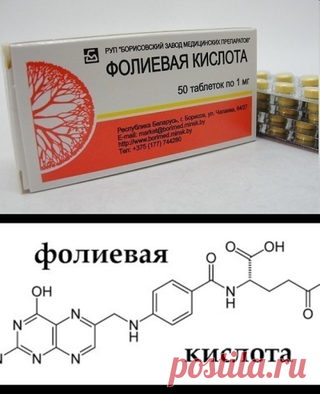(78) Одноклассники