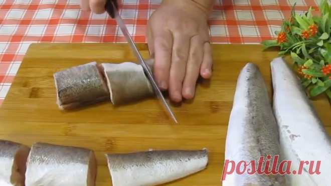 Вкуснее рыбу не приготовить! Люблю такую больше чем мясо. Самая сочная. | РЕЦЕПТЫ ОТ МАМУЛИ | Дзен