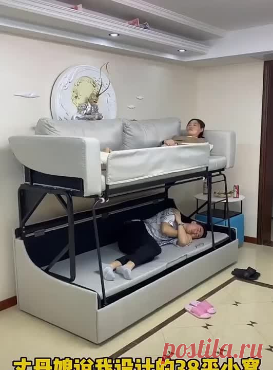 👉 Креативные идеи мебели для дома 👈