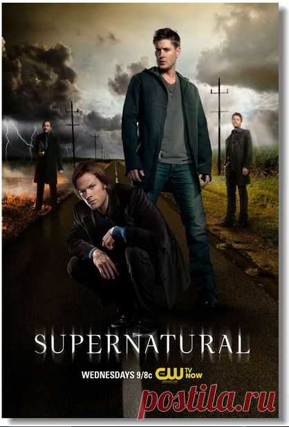 Купить сверхъестественное, supernatural - постер, афиша №3 по низкой цене