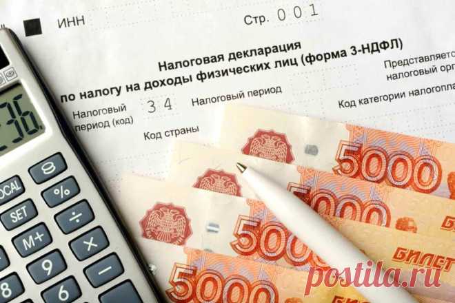 Даже неработающие пенсионеры обязаны платить налоги: 8 примеров | ВЫБЕРУ.РУ | Дзен