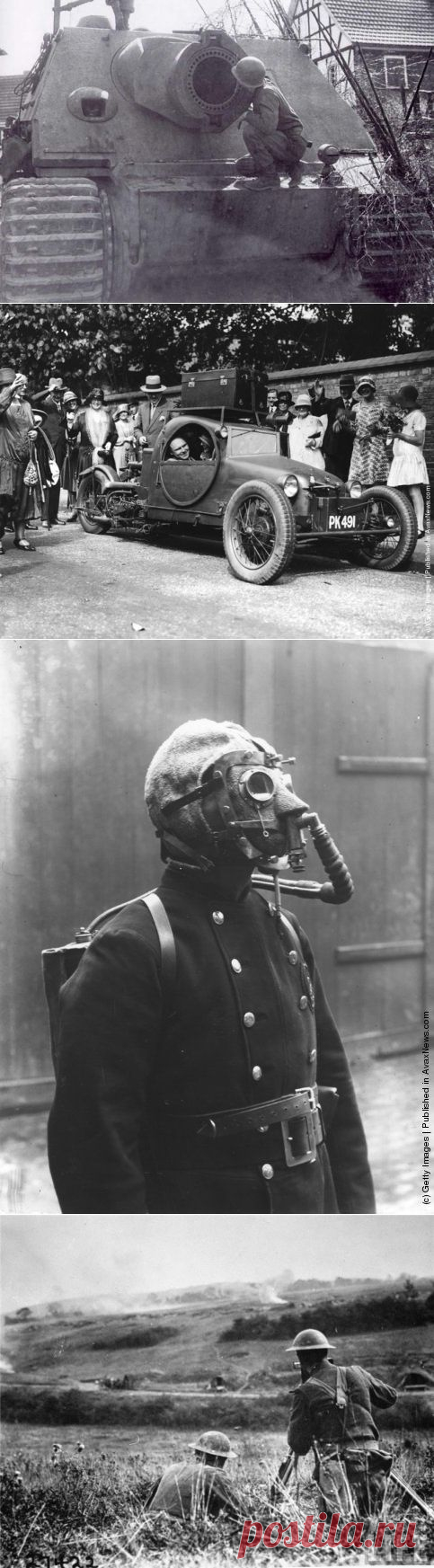 Военная история в фотографиях и книгах
http://feldgrau.info/