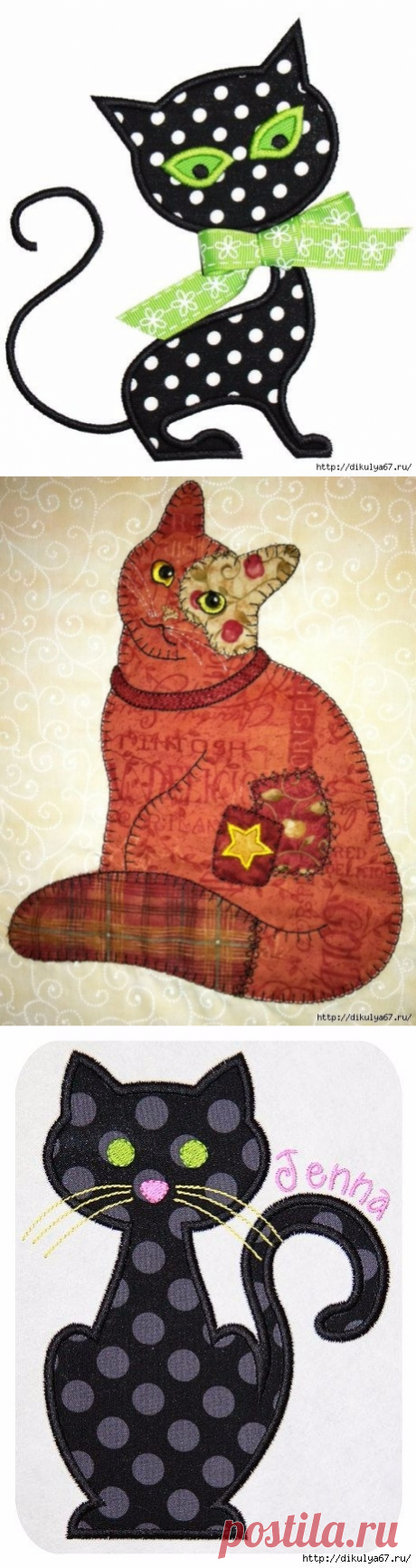 Лоскутные кошечки