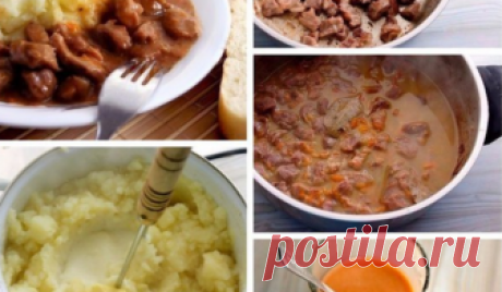 ГУЛЯШ С ПОДЛИВОЙ И КАРТОФЕЛЬНЫМ ПЮРЕ ИЗ ДЕТСТВА. ТАКОЙ ВКУСНЫЙ ГУЛЯШ ДАЖЕ В ВЕНГРИИ НЕ ДЕЛАЮТ