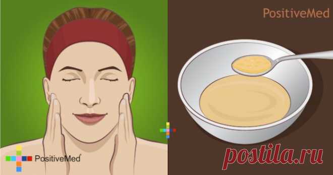 Избавьтесь от морщин всего за одну неделю с помощью этого домашнего крема для лица 


Стоит попробовать!







 


Уход за кожей является важной частью помощи для многих людей во всем мире. Тонкие линии, морщины и гусиные лапки являются естественной частью старения, но их можно леч…