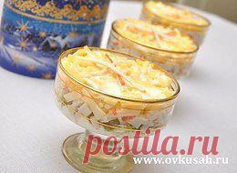 Кушай и худей | Лучшие рецепты