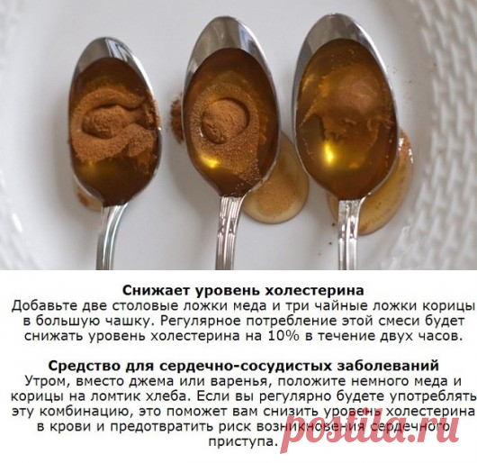 (2) Одноклассники