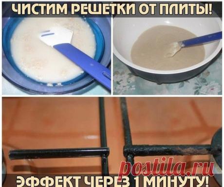 Дневник маша_сирень