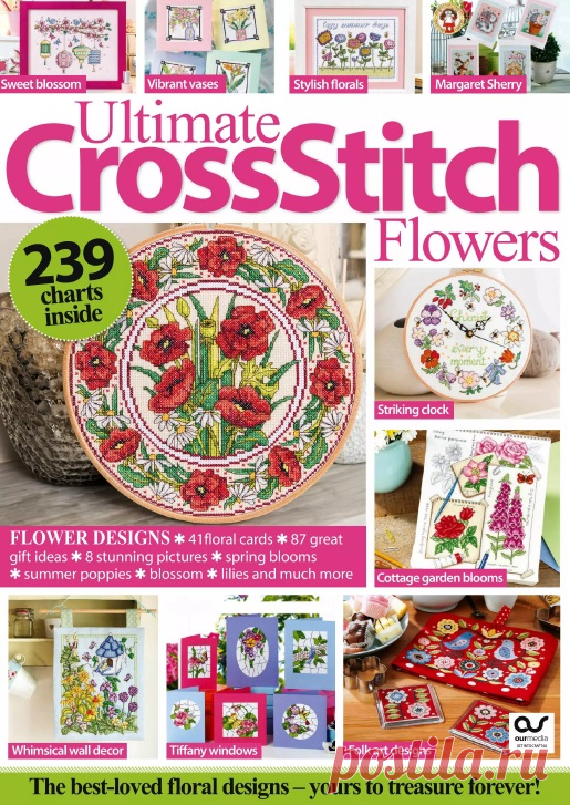 Ultimate CrossStitch Flowers 2025