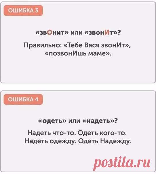 Одноклассники