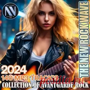 001. The Waterboys - Sad Procession 002. Machine Gun Kelly - I Think I'm Okay 003. The Godfathers - I Despair 004. Ann Wilson & Tripsitter - Rain Of Hell 005. Kissa - Estonian Stallion 006. Aor - You Don't Have To Tell Me Lies 007. Corinne Bailey Rae - Erasure 008. Within Temptation - We Go To