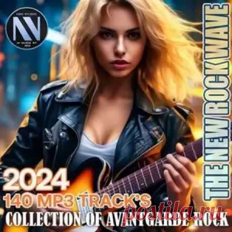001. The Waterboys - Sad Procession 002. Machine Gun Kelly - I Think I'm Okay 003. The Godfathers - I Despair 004. Ann Wilson & Tripsitter - Rain Of Hell 005. Kissa - Estonian Stallion 006. Aor - You Don't Have To Tell Me Lies 007. Corinne Bailey Rae - Erasure 008. Within Temptation - We Go To