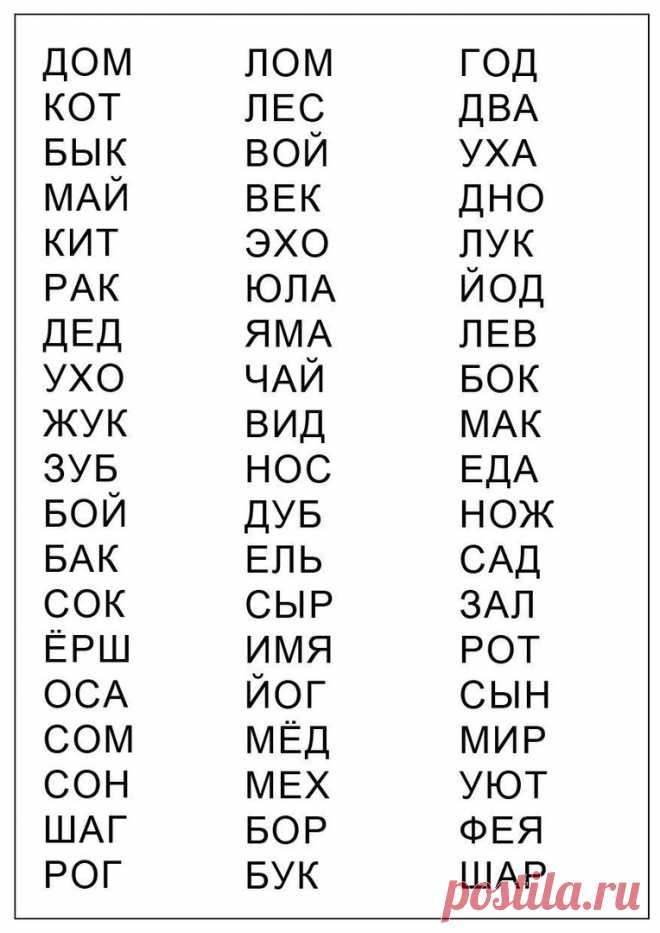 Развитие любимых малышей ✿ РАННЕЕ РАЗВИТИЕ ДЕТЕЙ