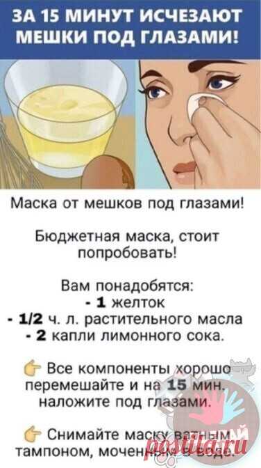 Мой Мир@Mail.Ru