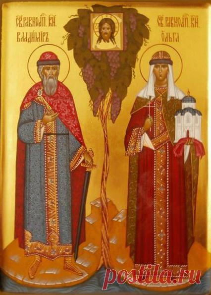 Икона Ольга: о чем перед ней молятся?