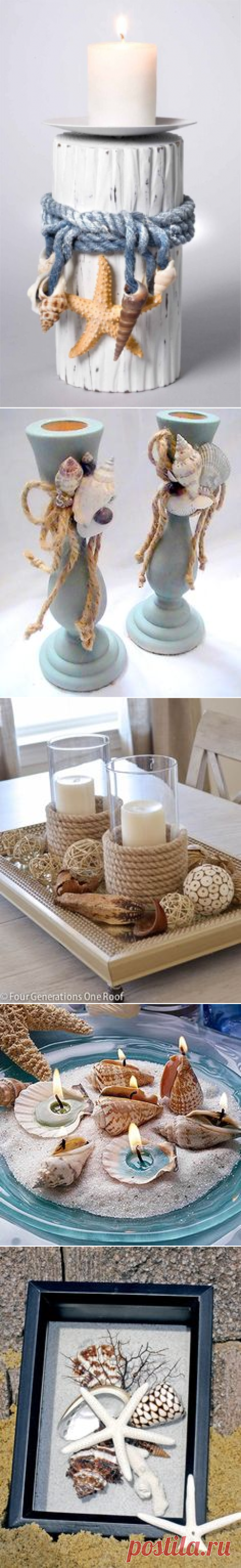 (9) Pinterest: инструмент для поиска и хранения интересных идей