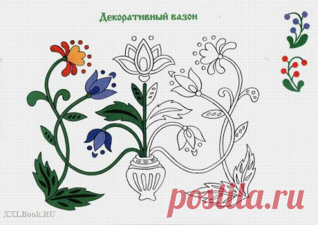 Старинные изразцы. :: Обучение искусству рисования :: книги почтой, книги курьером, книги наложенным платежом :: книжный магазин XXLBook.RU