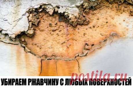 (4) Одноклассники