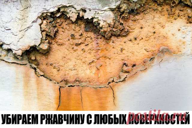 (4) Одноклассники