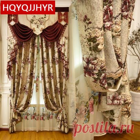 1647.86 руб. 49% СКИДКА|Европа и Америка Топ Роскошные 4D жаккардовые вилла шторы для спальни с высокое качество вышитый тюль гостиная-in Занавеска from Дом и сад on Aliexpress.com | Alibaba Group Покупай умнее, живи веселее! Aliexpress.com