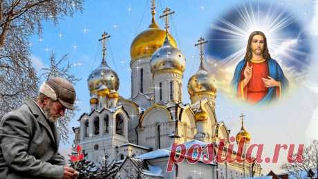 Музыкальная открытка Как долго я не понимал...