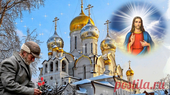 Музыкальная открытка Как долго я не понимал...
