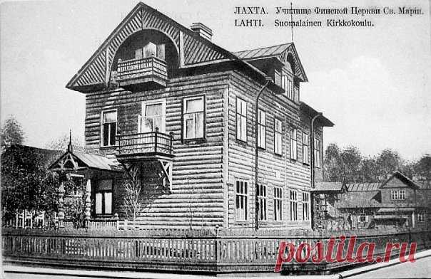 Старые фотографии Лахты и Ольгино | 64 фотографии
