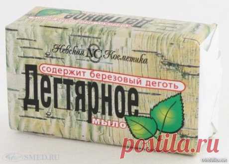 Несколько вещей, которые стоит купить в аптеке, даже если вы здоровы.