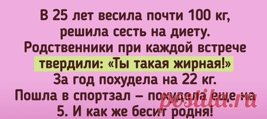 20+ человек, у которых такая родня, что талоны на молоко за вредность давать надо