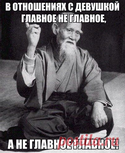 Прикольные картинки и фото дня (43 шт)