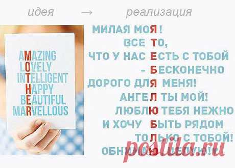 День Св. Валентина!