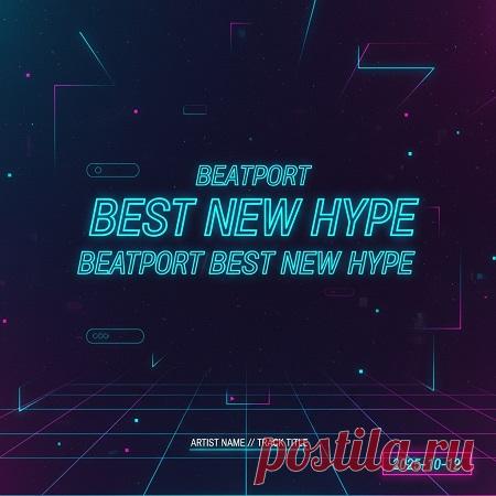Beatport Best New Hype [2025-10-12] free download mp3 music 320kbps