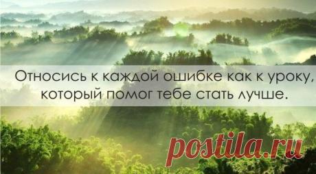 Интересные новости